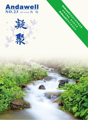 �Ƿ�����(�й���)-�ٷ���վ