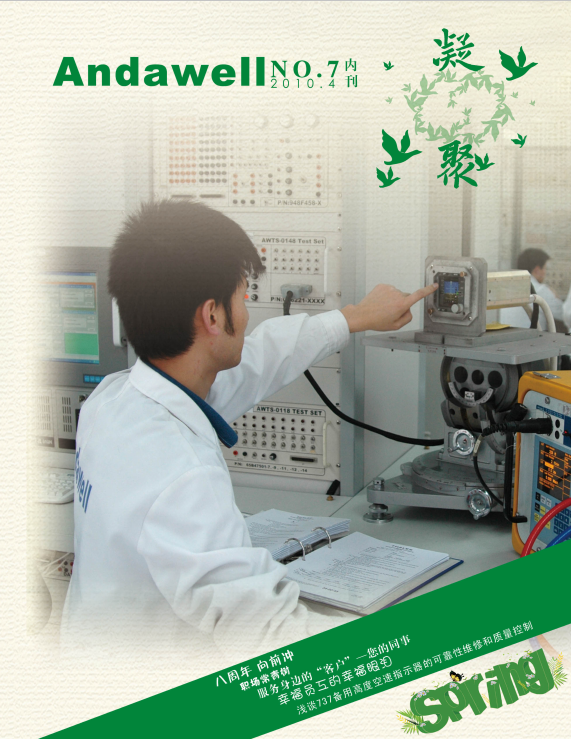 �Ƿ�����(�й���)-�ٷ���վ