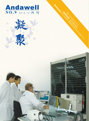 �Ƿ�����(�й���)-�ٷ���վ