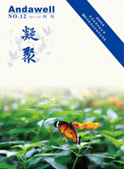 �Ƿ�����(�й���)-�ٷ���վ