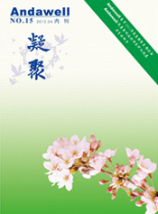 �Ƿ�����(�й���)-�ٷ���վ