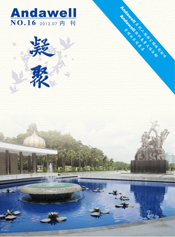 �Ƿ�����(�й���)-�ٷ���վ