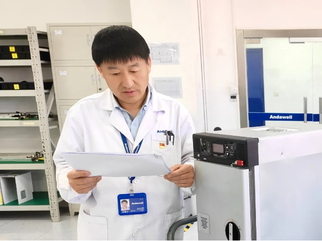 �Ƿ�����(�й���)-�ٷ���վ