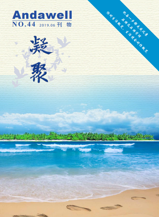 �Ƿ�����(�й���)-�ٷ���վ