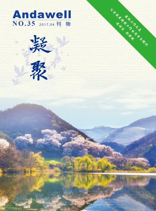 �Ƿ�����(�й���)-�ٷ���վ