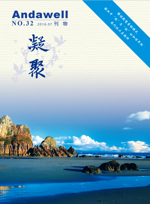 �Ƿ�����(�й���)-�ٷ���վ