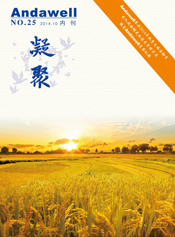 �Ƿ�����(�й���)-�ٷ���վ