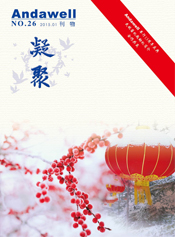 �Ƿ�����(�й���)-�ٷ���վ