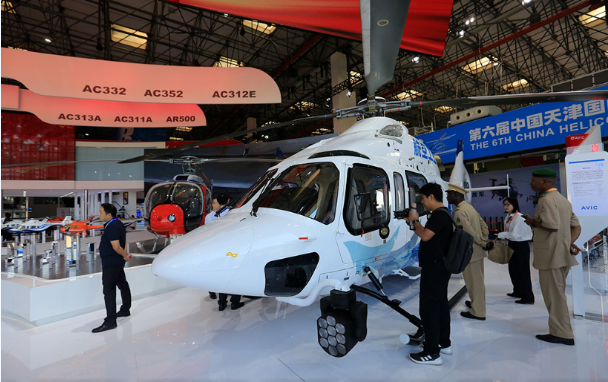 �Ƿ�����(�й���)-�ٷ���վ