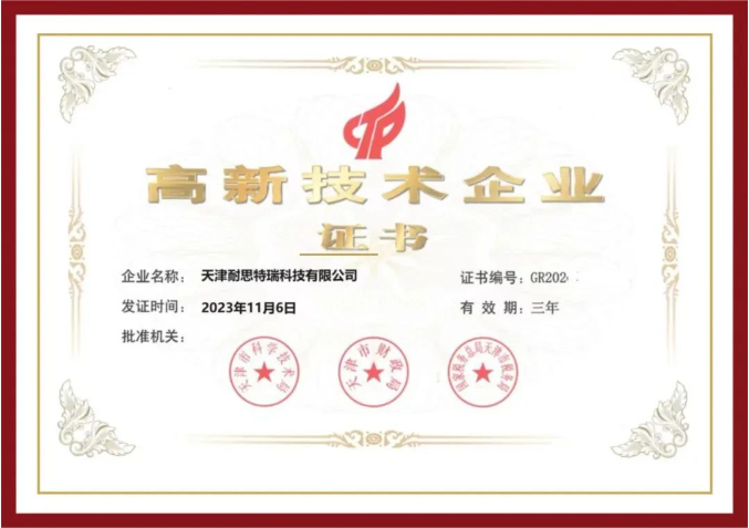 �Ƿ�����(�й���)-�ٷ���վ