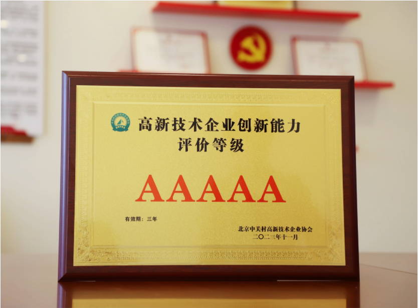 �Ƿ�����(�й���)-�ٷ���վ