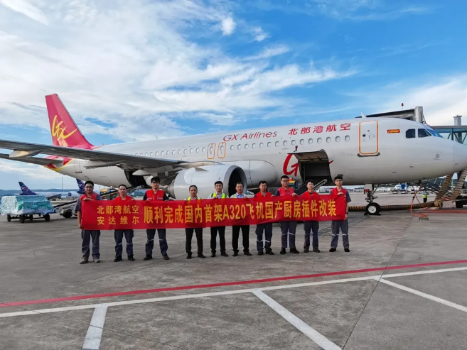 �Ƿ�����(�й���)-�ٷ���վ