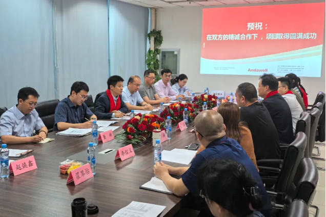 �Ƿ�����(�й���)-�ٷ���վ