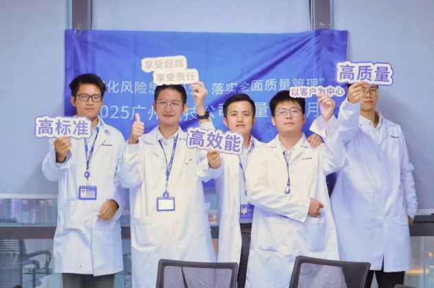 �Ƿ�����(�й���)-�ٷ���վ