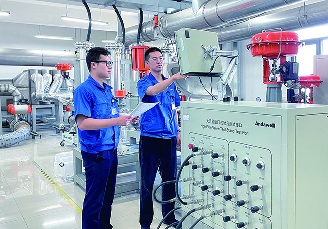 �Ƿ�����(�й���)-�ٷ���վ